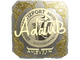 Sticker | adamb (Gold) | Austin 2025