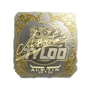 Attacker (Gold) | Austin 2025