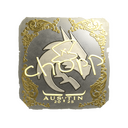 chopper (Gold) | Austin 2025