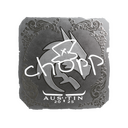 chopper (Foil) | Austin 2025