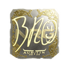 Sticker | br0 (Gold) | Austin 2025
