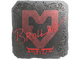 Sticker | Brollan (Foil) | Austin 2025
