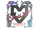 Sticker | Brollan (Holo) | Austin 2025