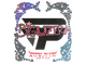 Sticker | biguzera (Holo) | Austin 2025