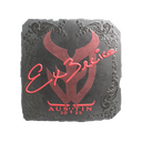 Sticker | Ex3rcice (Foil) | Austin 2025