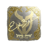 Sticker | Ex3rcice (Gold) | Austin 2025