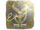 Sticker | Ex3rcice (Gold) | Austin 2025