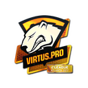 Virtus.Pro (Holo) | Atlanta 2017