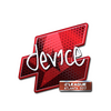 Sticker | device (Foil) | Atlanta 2017