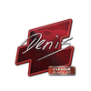 Sticker | denis | Atlanta 2017