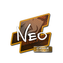 NEO | Atlanta 2017