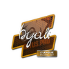 Sticker | byali | Atlanta 2017