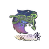 Sticker | drop (Holo) | Antwerp 2022