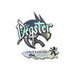 Sticker | degster (Holo) | Antwerp 2022