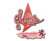 Sticker | gla1ve (Holo) | Antwerp 2022