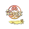 Sticker | hades (Holo) | Antwerp 2022