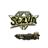 Sticker | stavn (Gold) | Antwerp 2022
