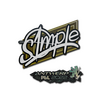 Sticker | s1mple | Antwerp 2022