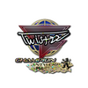 Sticker | Twistzz (Glitter, Champion) | Antwerp 2022