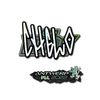 Sticker | chelo (Glitter) | Antwerp 2022