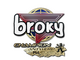 broky (Champion)Antwerp 2022 | broky (Champion)Antwerp 2022