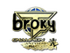 Sticker | broky (Gold, Champion) | Antwerp 2022