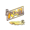Sticker | Boombl4 (Holo) | Antwerp 2022