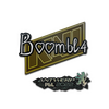 Sticker | Boombl4 | Antwerp 2022