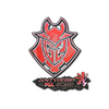 Sticker | G2 Esports (Holo) | Antwerp 2022