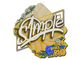 Sticker | s1mple | Rio 2022