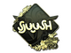 Sticker | sjuush (Gold) | Rio 2022