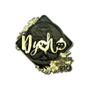 Sticker | Dycha (Gold) | Rio 2022