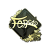 Sticker | fer (Gold) | Rio 2022