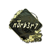 Sticker | n0rb3r7 (Gold) | Rio 2022