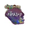 Sticker | n0rb3r7 (Glitter, Champion) | Rio 2022
