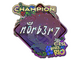 Sticker | n0rb3r7 (Glitter, Champion) | Rio 2022