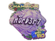 Sticker | n0rb3r7 (Champion) | Rio 2022