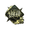 Sticker | Aleksib (Gold) | Rio 2022