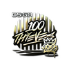 Sticker | 100 Thieves (Gold) | 2020 RMR