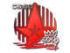 Astralis | Sticker | Astralis | 2020 RMR