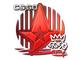Astralis | Sticker | Astralis (Foil) | 2020 RMR