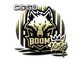Sticker | Boom (Gold) | 2020 RMR