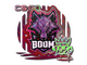 Sticker | Boom (Holo) | 2020 RMR