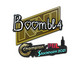 Boombl4Stockholm 2021 | Boombl4Stockholm 2021