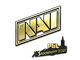 Sticker | Natus Vincere (Gold) | Stockholm 2021