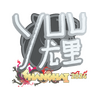 Sticker | yuurih | Shanghai 2024