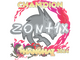 Sticker | zont1x (Champion) | Shanghai 2024
