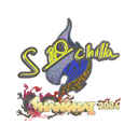 s-chilla (Holo) | Shanghai 2024