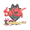 Sticker | Snax | Shanghai 2024