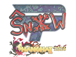 Sticker | snow (Holo) | Shanghai 2024